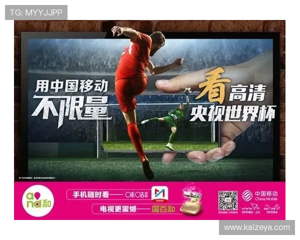 开云体育线上手机版：多设备同步登录实现随时随地观看体育比赛的便捷体验