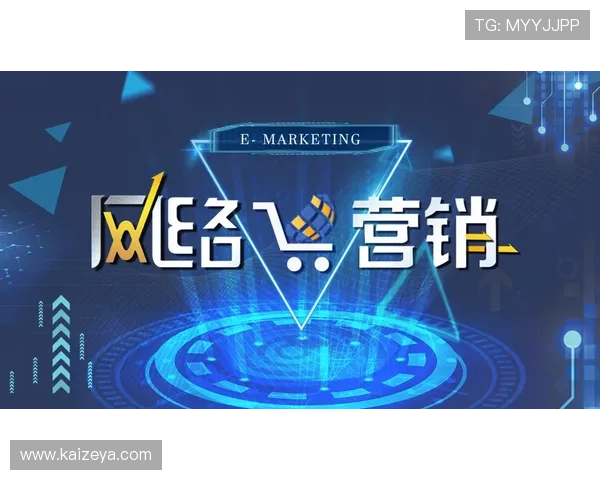 利用开云app下载二维码实现一键登录和快速注册游戏账号的详细操作流程