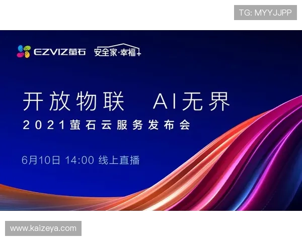 开云官网常见问题解决方案汇总帮助用户快速排查与解决使用中的困扰