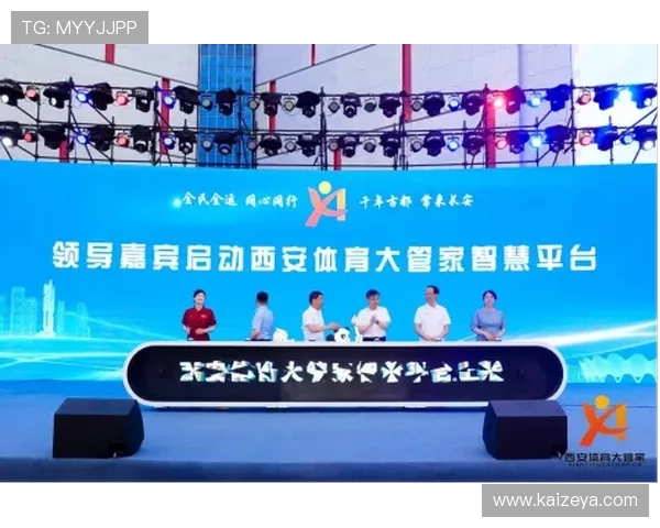 开云体育VIP用户常见问题解答及最佳使用技巧分享