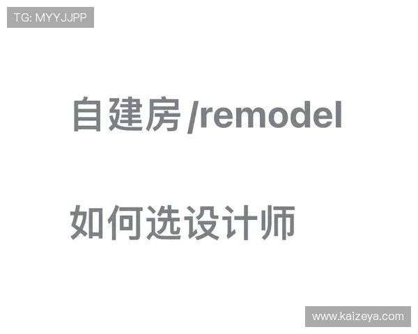 开云体育国际站用户评价与口碑分析，选择平台的实用建议