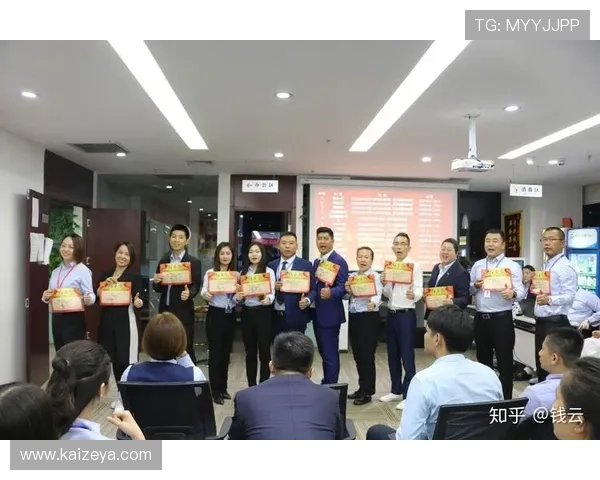 结合开云在线培训实现企业文化建设与员工凝聚力提升的有效途径