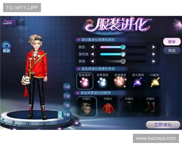 云开旗舰厅支持多平台同步登录,随时随地畅享精彩游戏乐趣与丰富奖励