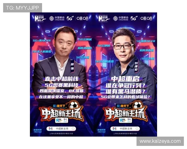 开云体育官网在线登录账号忘记密码,快速找回账号安全保障措施