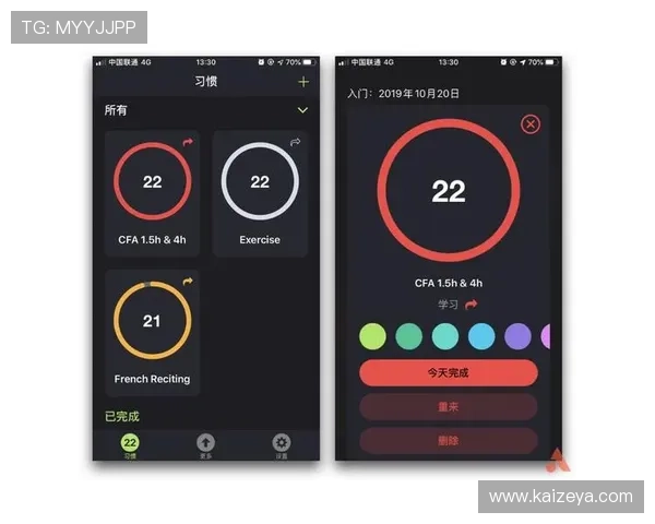 云开体育官方app最新版本操作教程，详细步骤帮助新手用户轻松上手使用体验