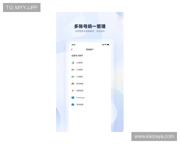 开yun体育app官方下载客服帮助用户解决登录与账号问题的详细指南