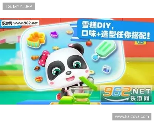 开云Kaiyun官网app最新版本下载安装指南帮助玩家轻松畅玩游戏