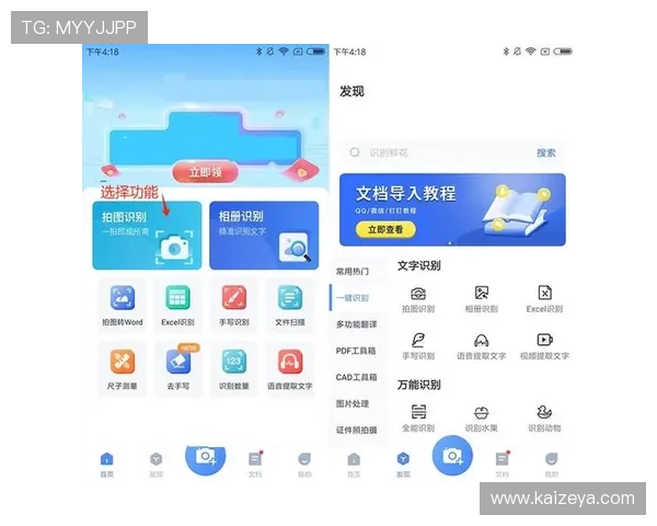 开云ping平台提现操作指南，帮助用户轻松完成资金提取流程
