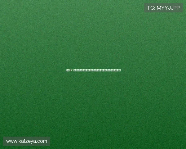 如何在KY体育电游官网快速注册账号并完成实名认证，确保游戏安全顺畅体验