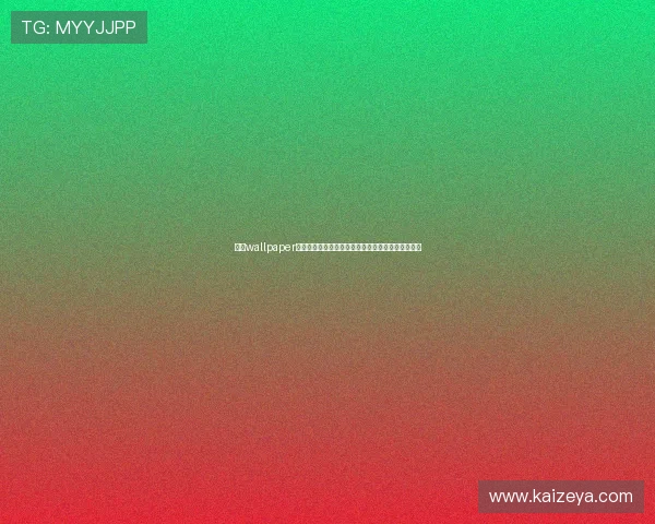 开云wallpaper精选热门游戏壁纸合集，满足不同玩家的个性化需求